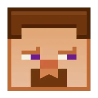 😒