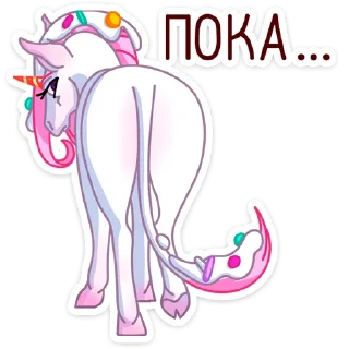 🦄