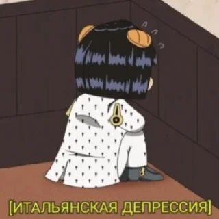 😄
