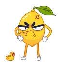 😤
