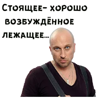 😏