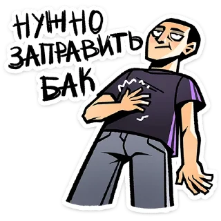 ⭐