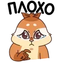 😭