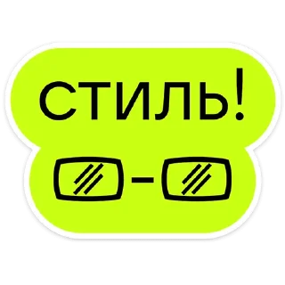 Гоча :: @stickroom