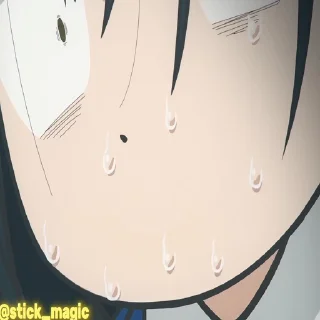😰