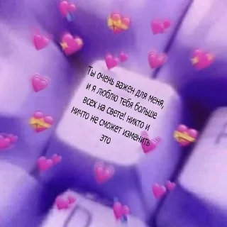 😘
