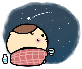 💫