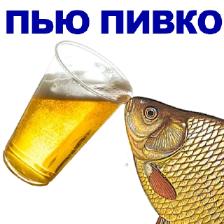 🐠