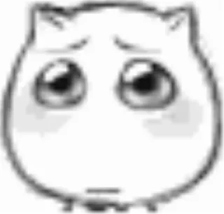🥺