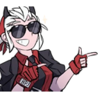 😎
