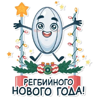 🎄