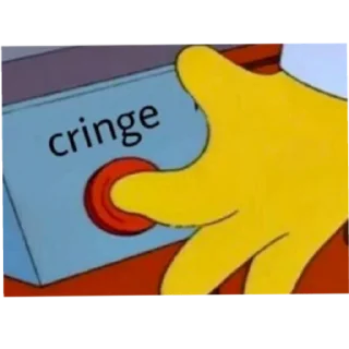 🥴