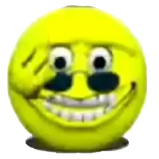 😎