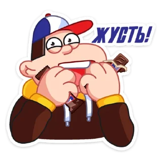 🍫