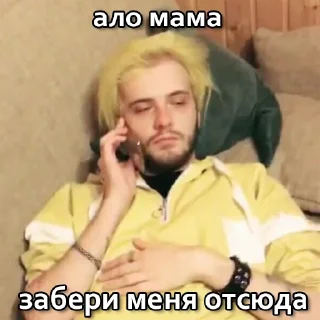 😫