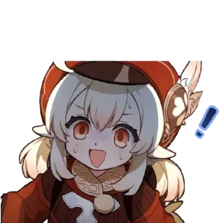 😳