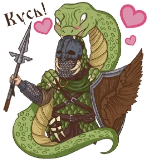 ❤️