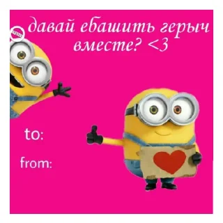 😘