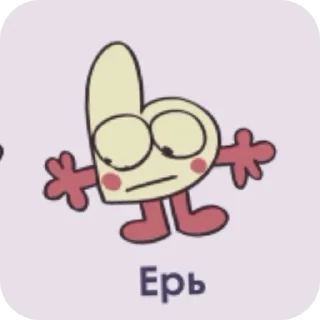 🧸
