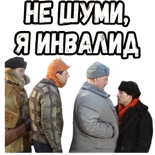 😎