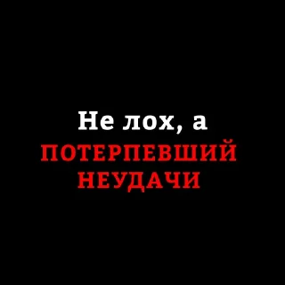 😎