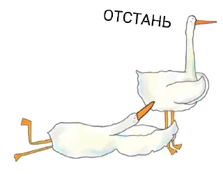 Гусик
@AngelinkaDyachenko