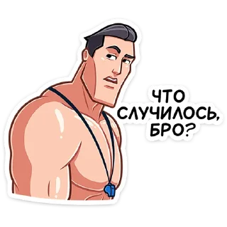 ❓