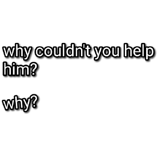 😣