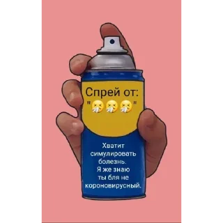 🤧