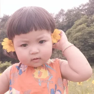 🌼