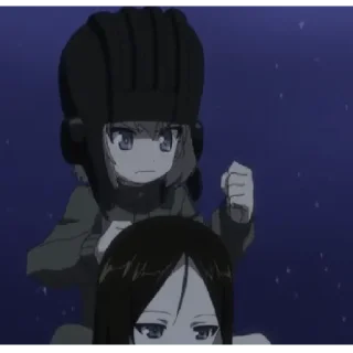 😠