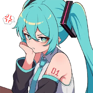 😡