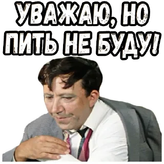 😎