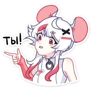 🫵