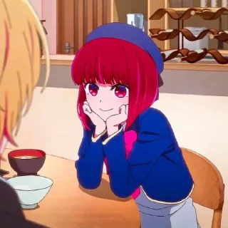 🤭