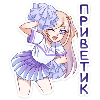 👋