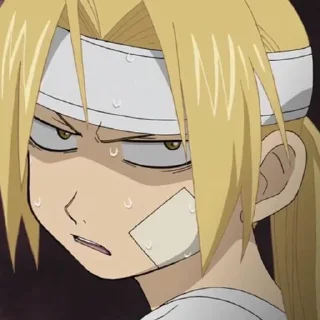 😒