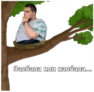 🤔