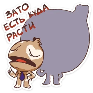 ⭐