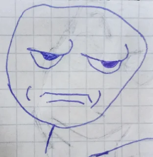 😒