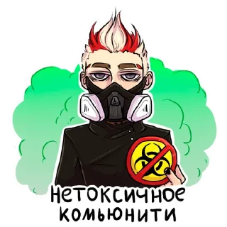 🧪