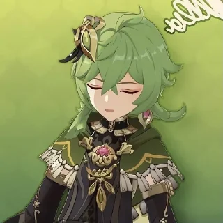 🌿