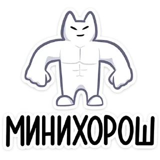 💪
