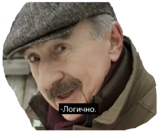 Каневский на все случаи жизни