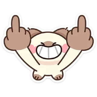 🖕