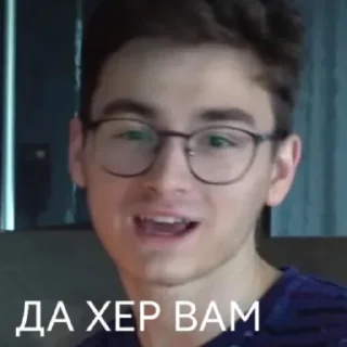 🙄