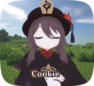 🍪