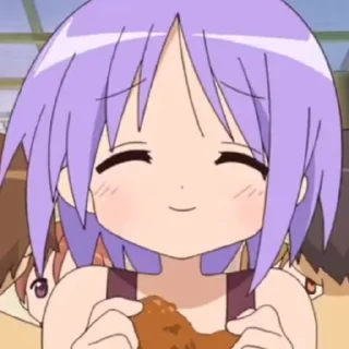 😋