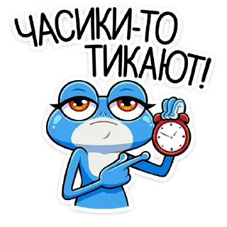 🕓