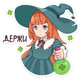 ☺️
